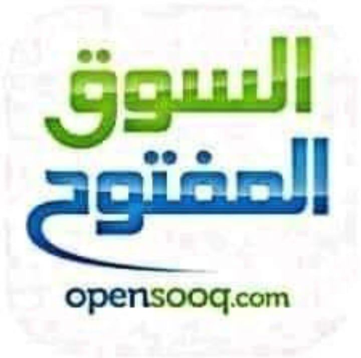 libyan open market<br>shopping