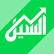 essale<br>exchange rate